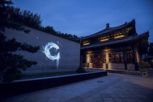 8月7日 | 罗伯托·卡恰帕利亚钢琴独奏音乐会  7th of Aug - Roberto Cacciapaglia 2019 China Tour 商品图6