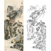 胡也佛竖幅工笔山水白描底稿-《秋山观瀑》-多种白描尺寸可选-HY55 商品缩略图0