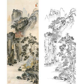 胡也佛竖幅工笔山水白描底稿-《秋山观瀑》-多种白描尺寸可选-HY55