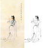 胡也佛竖幅工笔传统仕女人物白描底稿-簪花仕女-HY26 商品缩略图0