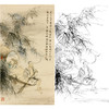 胡也佛竖幅工笔人物白描底稿-《渔夫图》-多种白描尺寸可选-HY32 商品缩略图0