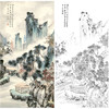 胡也佛竖幅工笔山水人物白描底稿-《松山访友》-多种白描尺寸可选-HY51 商品缩略图0