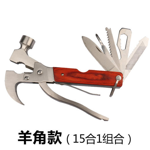 车载多功能锥形锤户外装备 商品图1