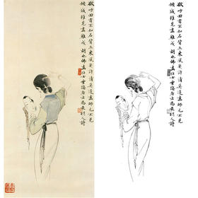 胡也佛竖幅工笔传统仕女人物白描底稿-《理鬓图》-多种白描尺寸可选-HY24