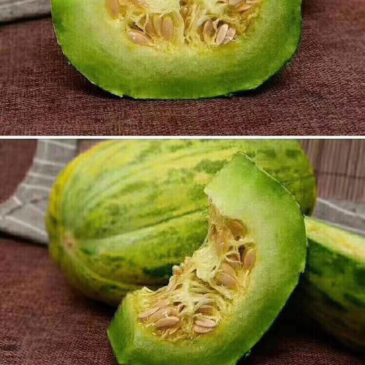 内蒙巴彦淖尔 河套地区富硒 虎皮脆 香瓜7.5-8斤左右/箱 皮薄肉厚 清脆爽口 口感酥脆 满口生香 商品图4