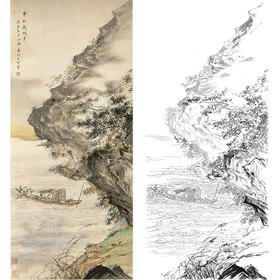 胡也佛竖幅工笔山水人物白描底稿-《举杯邀明月》-多种白描尺寸可选-HY52