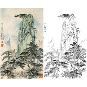 胡也佛竖幅工笔山水白描底稿-《黄山喜鹊登梅峰》-多种白描尺寸可选-HY40