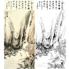 胡也佛竖幅工笔山水人物白描底稿-《观瀑图》-多种白描尺寸可选-HY42 商品缩略图0