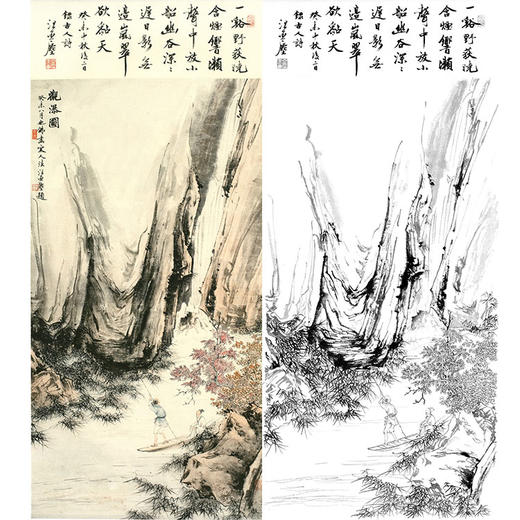 胡也佛竖幅工笔山水人物白描底稿-《观瀑图》-多种白描尺寸可选-HY42 商品图0