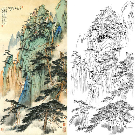 胡也佛竖幅工笔山水白描底稿-《黄山始信峰》-多种白描尺寸可选-HY41 商品图0