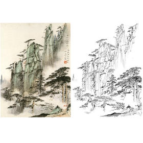 胡也佛工笔山水白描底稿《黄山北海奇峰》-斗方小品册页-多种白描尺寸可选-HY39