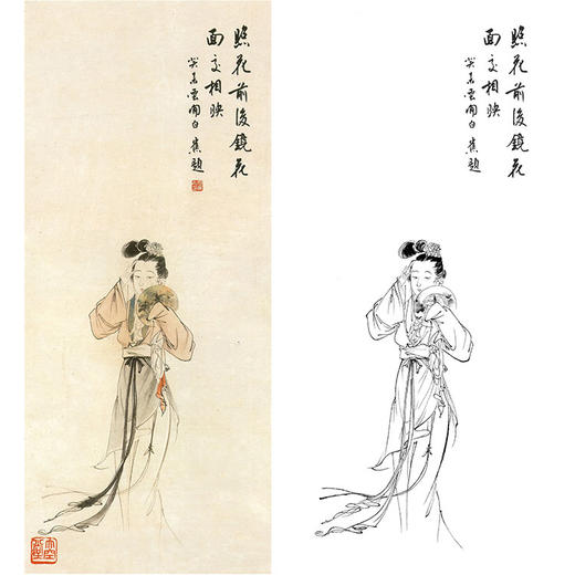 胡也佛竖幅工笔传统仕女人物白描底稿-仕女照镜-HY22 商品图0