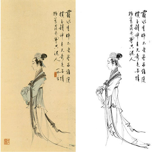 胡也佛竖幅工笔传统仕女人物白描底稿《伤春》-多种白描尺寸可选-HY23 商品图0