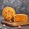 【一件代发】精装双黄白莲蓉月饼 礼盒装600g（4个）全国包邮 商品缩略图1