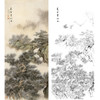 胡也佛竖幅工笔山水白描底稿-《万壑響松风》-多种白描尺寸可选-HY53 商品缩略图0