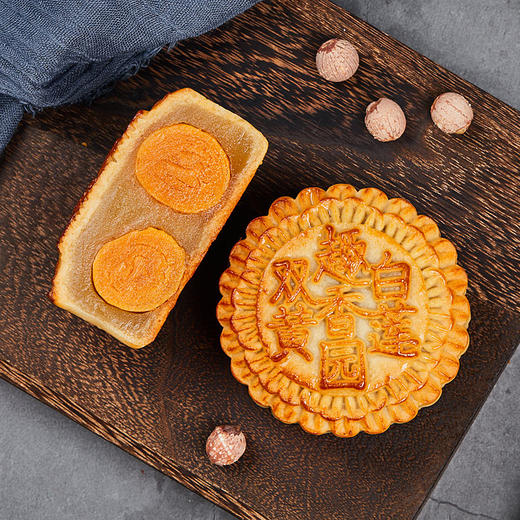 【一件代发】精装双黄白莲蓉月饼 礼盒装600g（4个）全国包邮 商品图2