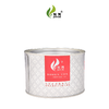 骏德 一级正山小种 红茶 罐装50g 商品缩略图2