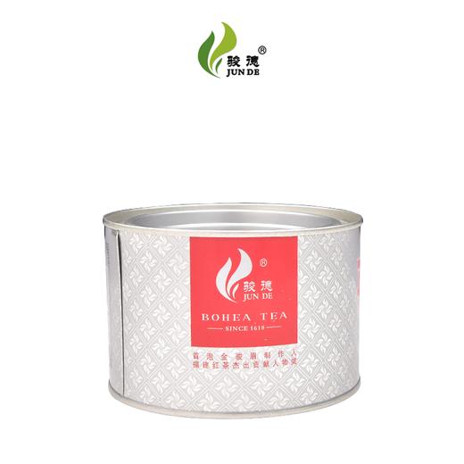 骏德 一级正山小种 红茶 罐装50g 商品图2