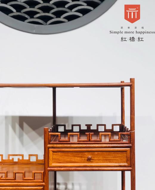 红桥红  家具严选  缅甸花梨(大果紫檀） 【茶水架】 商品图2