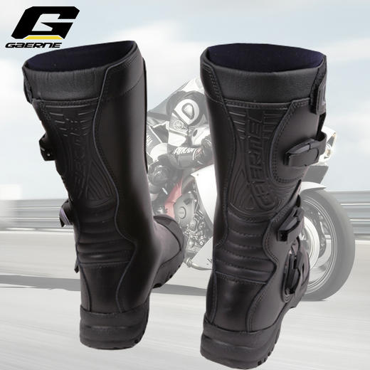 意大利GAERNE大G G-ADVENTURE越野摩旅拉力骑行靴 商品图3