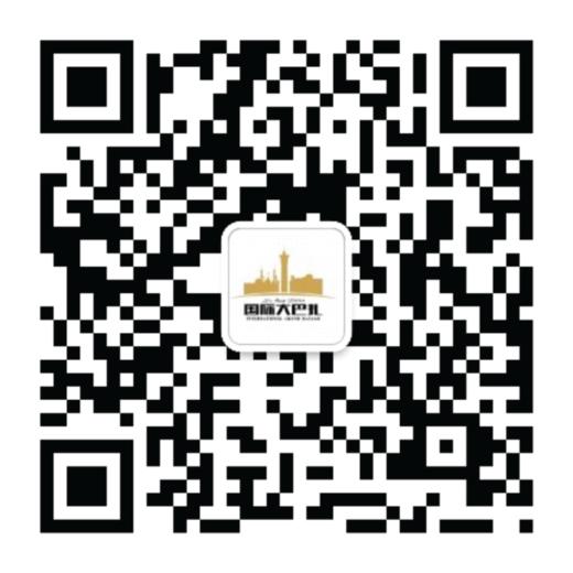 国际大巴扎 宴艺大剧院  看品质歌舞，享美食盛宴。 商品图3