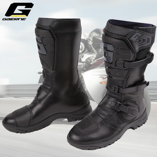 意大利GAERNE大G G-ADVENTURE越野摩旅拉力骑行靴 商品图2