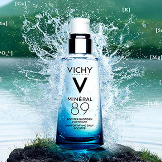 薇姿 VICHY 火山能量瓶 89 精华露、温泉矿物水活霜！肌肤每日能量补给，修复肌底，强韧肌肤屏障 商品图1