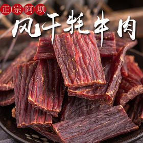仅支持同城送商品-洪亮测试