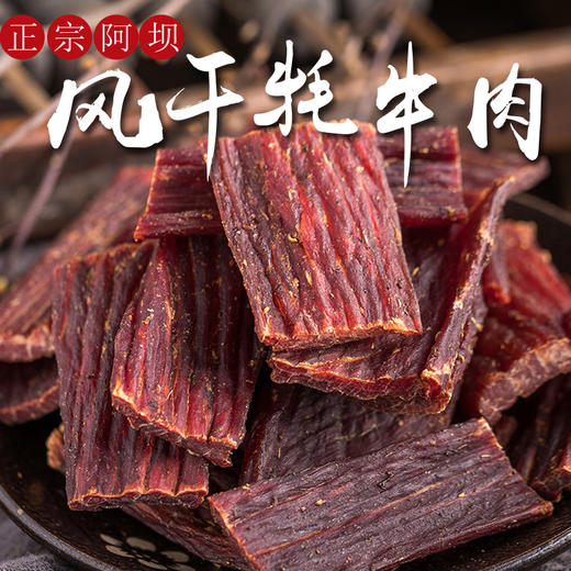 海淘自动化商品 商品图0