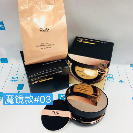 珂莱欧KillCover气垫（294769）（294776） 商品图2