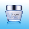 薇姿 VICHY 火山能量瓶 89 精华露、温泉矿物水活霜！肌肤每日能量补给，修复肌底，强韧肌肤屏障 商品缩略图12