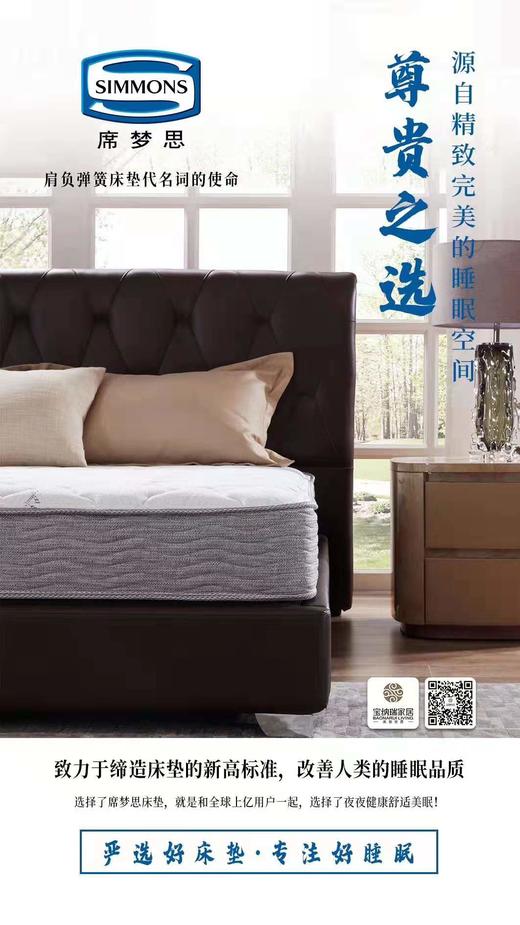 sa'sa'sa 商品图0
