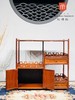 红桥红  家具严选  缅甸花梨(大果紫檀） 【茶水架】 商品缩略图1