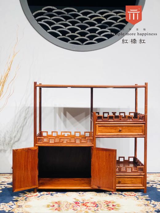 红桥红  家具严选  缅甸花梨(大果紫檀） 【茶水架】 商品图1