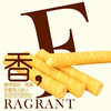 夹心蛋卷饼干食品香酥鸡蛋卷好吃的网红零食批发整箱 商品缩略图2