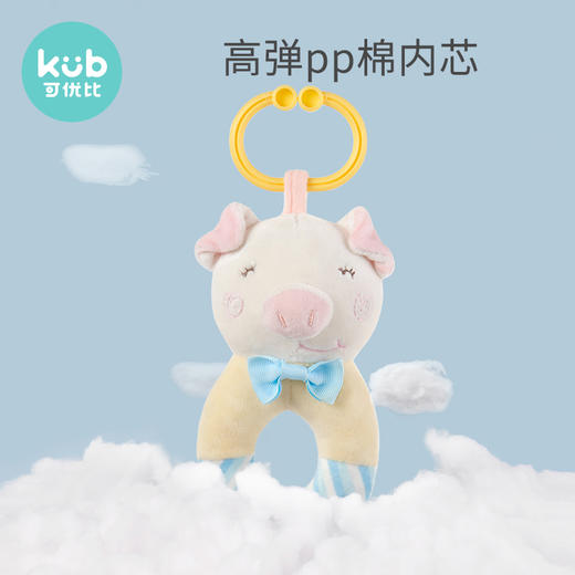 可优比推车挂件 玩具婴儿0-1岁新生儿床铃风铃挂饰婴儿车摇铃挂件 商品图2