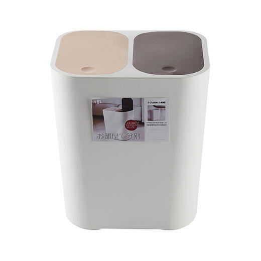 弹盖 分类垃圾桶 商品图0