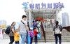 【珠江亲子游】大招募！小船长趣味训练营——蓝海豚特色亲子航班 商品缩略图2