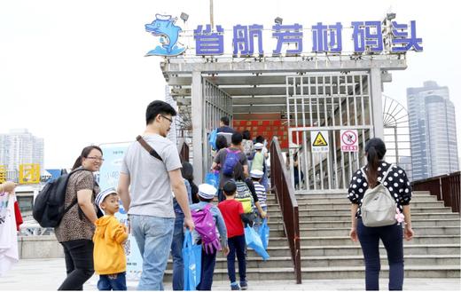【珠江亲子游】大招募！小船长趣味训练营——蓝海豚特色亲子航班 商品图2