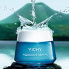 薇姿 VICHY 火山能量瓶 89 精华露、温泉矿物水活霜！肌肤每日能量补给，修复肌底，强韧肌肤屏障 商品缩略图2