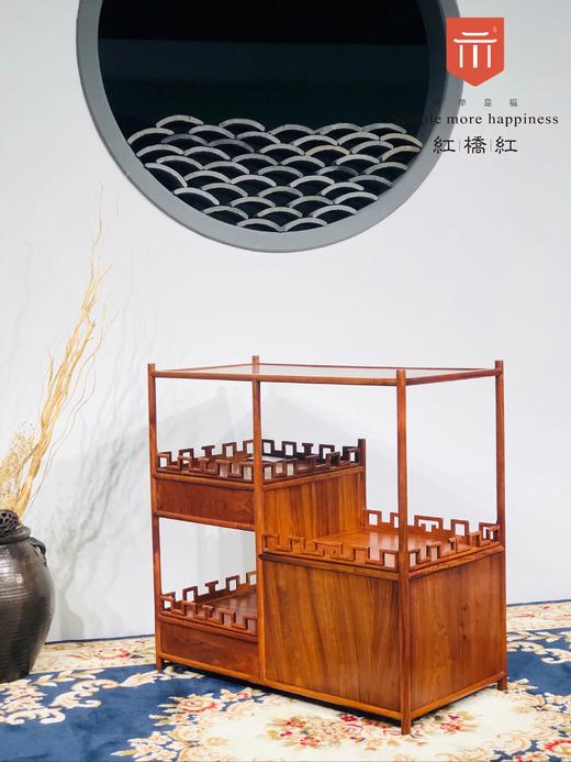 红桥红  家具严选  缅甸花梨(大果紫檀） 【茶水架】 商品图8