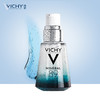薇姿 VICHY 火山能量瓶 89 精华露、温泉矿物水活霜！肌肤每日能量补给，修复肌底，强韧肌肤屏障 商品缩略图0