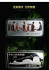 河南中钱  中国金币1998年中国古代名画系列纪念银币（簪花仕女图） 5盎司长方形彩色银币 商品缩略图0