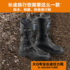 意大利GAERNE大G G-ADVENTURE越野摩旅拉力骑行靴 商品缩略图1