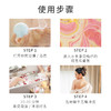 REVER官网转转浴爆 气泡弹浴盐精油泡泡浴 深度补水嫩滑滋养 商品缩略图3