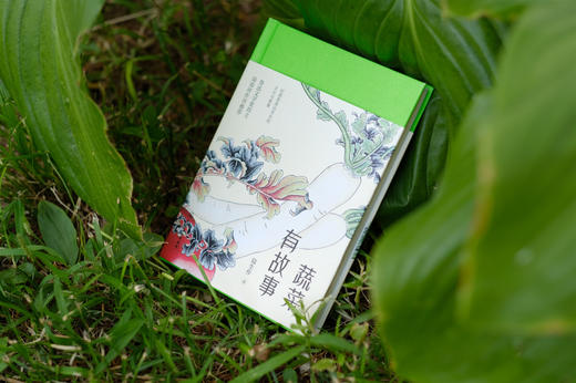 蔬菜有故事 商品图3