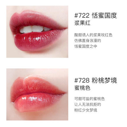 【超值优惠套组】ZEESEA滋色丘比特系列6件套/12件套 商品图3