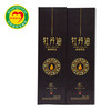 馆长推荐 | 秦楚韵兰牡丹油400ml*2礼盒 商品缩略图1