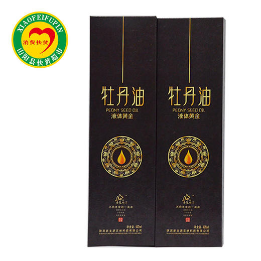 馆长推荐 | 秦楚韵兰牡丹油400ml*2礼盒 商品图1