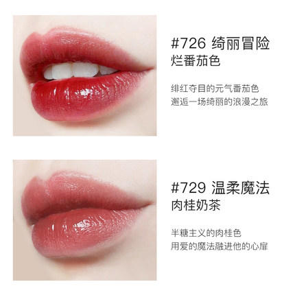 【超值优惠套组】ZEESEA滋色丘比特系列6件套/12件套 商品图2